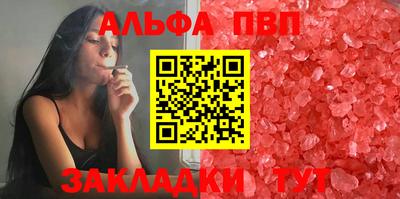 кокаин колумбия Ярославль
