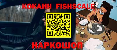 кокаин колумбия Ярославль