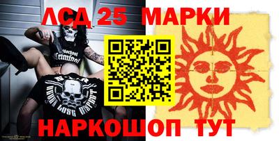 кокаин колумбия Ярославль