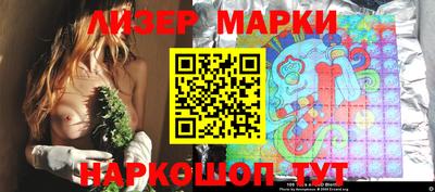 прущая мука Янаул