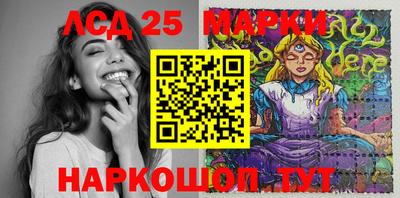 кокаин колумбия Ярославль
