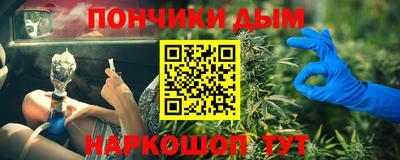кокаин колумбия Ярославль