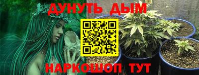 кокаин колумбия Ярославль