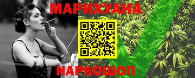 кокаин колумбия Ярославль