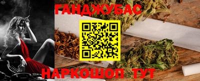 кокаин колумбия Ярославль