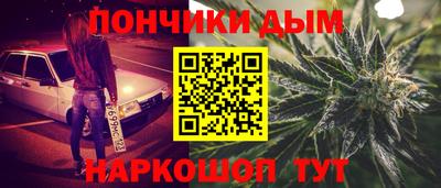 соль ск Ярцево