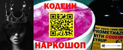 кокаин колумбия Ярославль