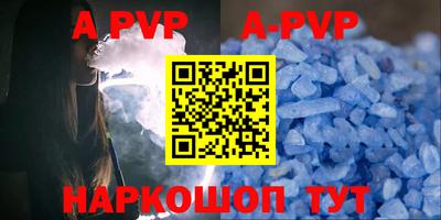 кокаин колумбия Ярославль