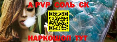 кокаин колумбия Ярославль