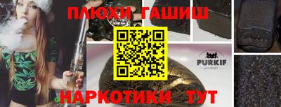 кокаин колумбия Ярославль