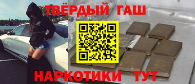кокаин колумбия Ярославль
