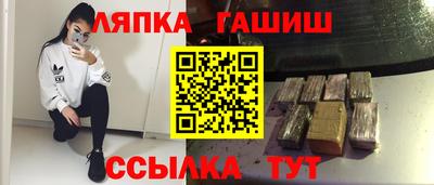 кокаин колумбия Ярославль