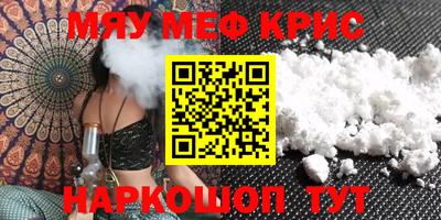 кокаин колумбия Ярославль
