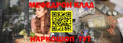 кокаин колумбия Ярославль