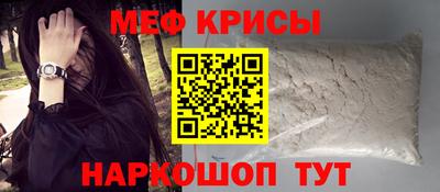 соль ск Ярцево